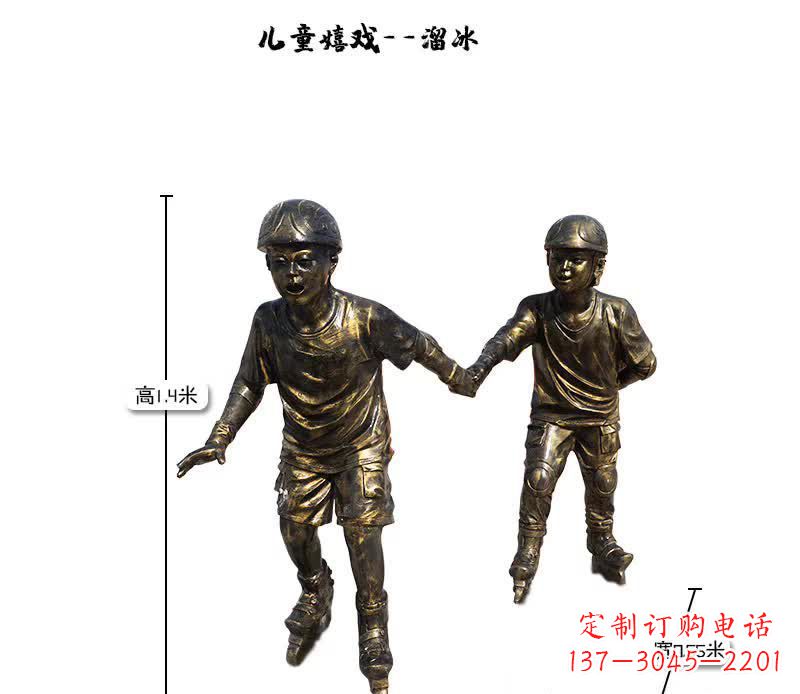 烟台中领雕塑推出的趣味滑冰儿童雕塑一直是客户…