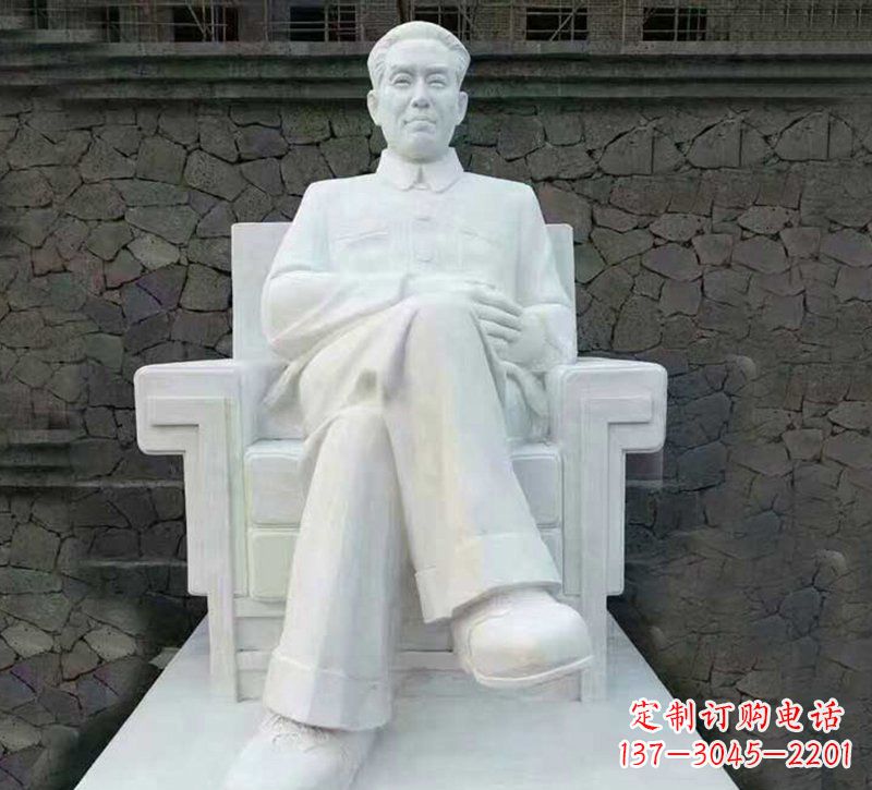 烟台珍贵历史——纪念刘少奇伟人的大理石雕塑