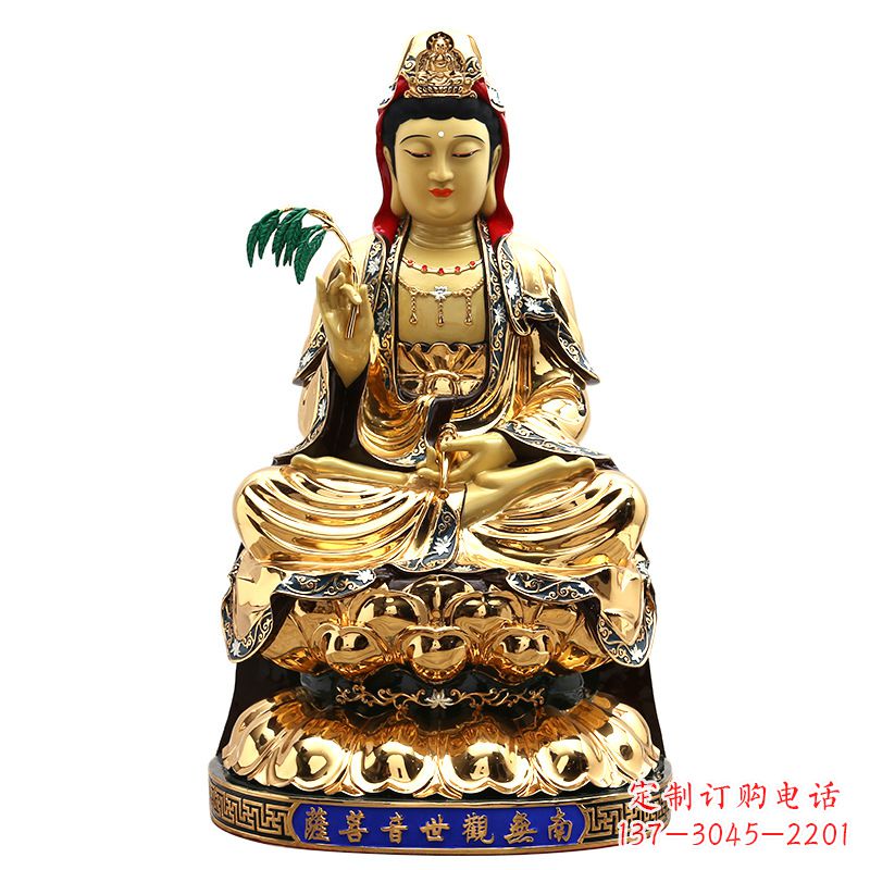 烟台精美鎏金莲花观音纯铜佛像雕塑