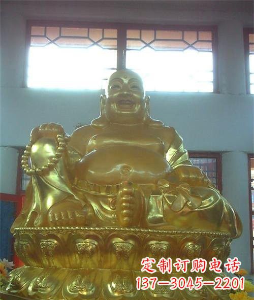 烟台鎏金弥勒佛铜雕