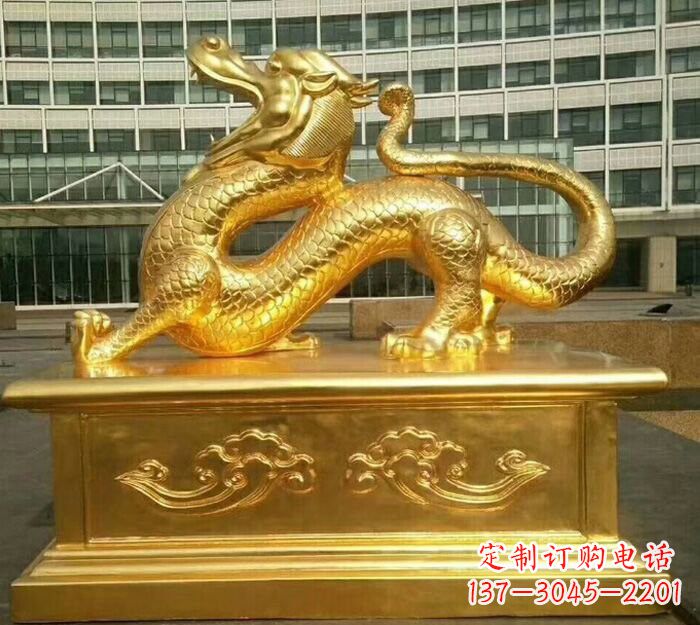 烟台精致鎏金神龙魅力四射
