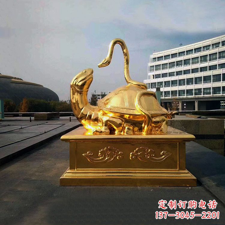 烟台鎏金上古神兽玄武动物铜雕塑