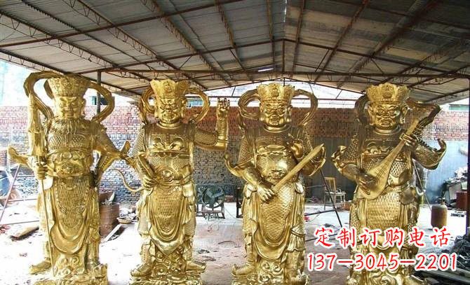 烟台鎏金四大天王铜雕,永久纪念传承你我爱
