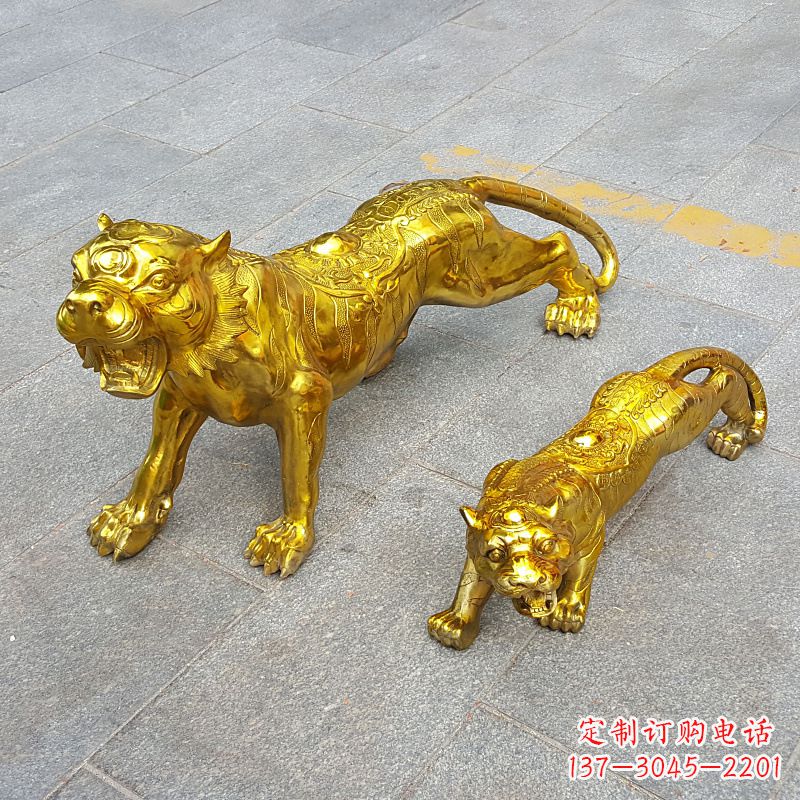 烟台鎏金老虎,铜雕工艺精美