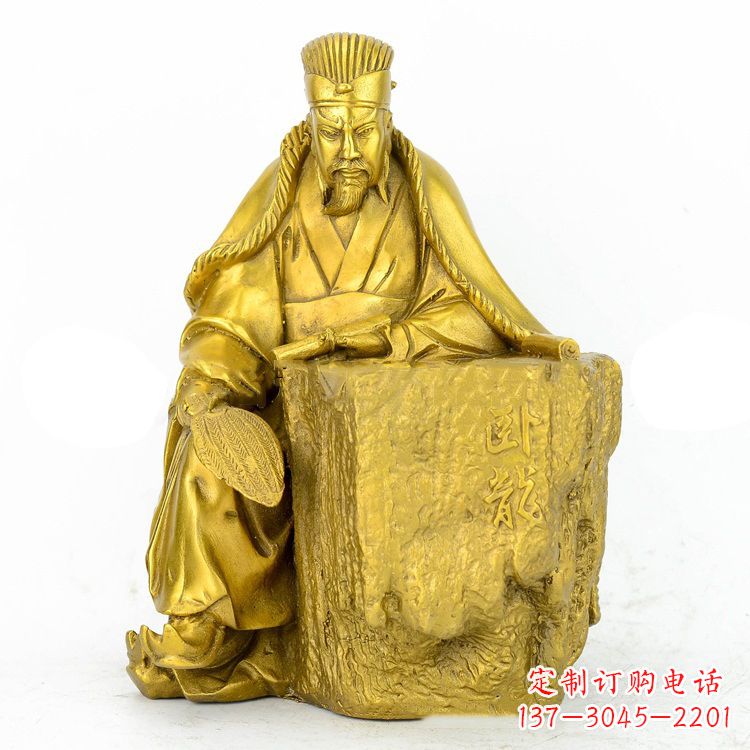 烟台精致细腻的诸葛亮鎏金雕塑