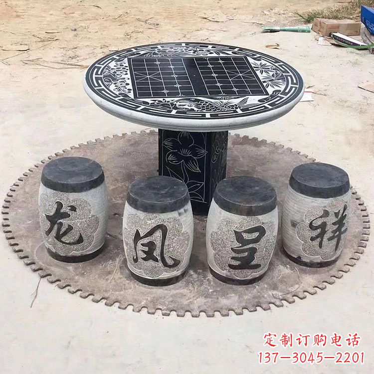 烟台仿古雕塑石桌凳,带来雍容华贵气质