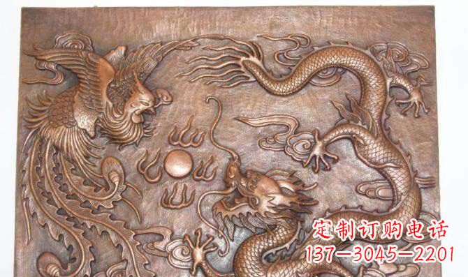 烟台典雅龙飞凤舞红铜壁画铜浮雕