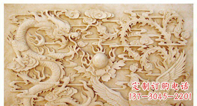 烟台精美龙凤戏珠公园景观石浮雕