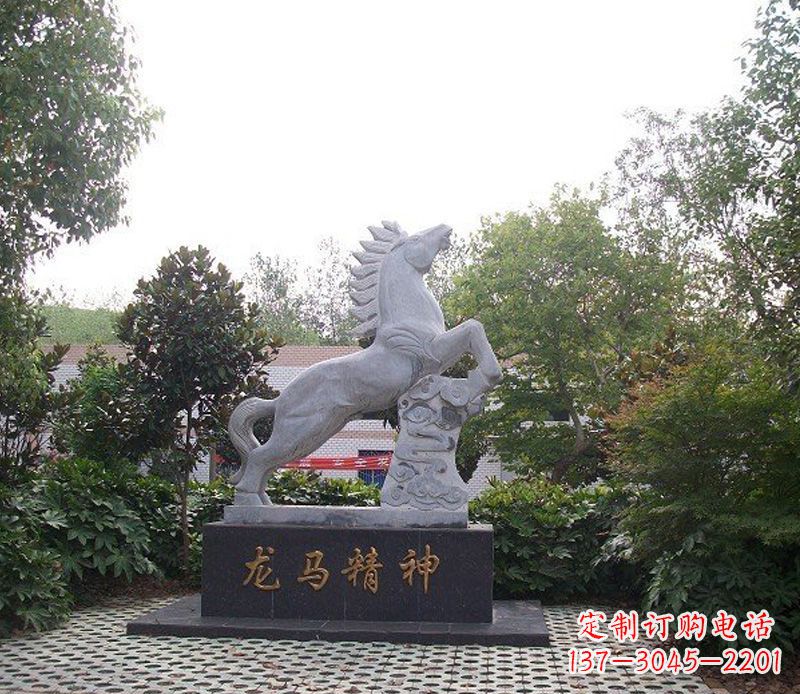 烟台龙马精神石雕