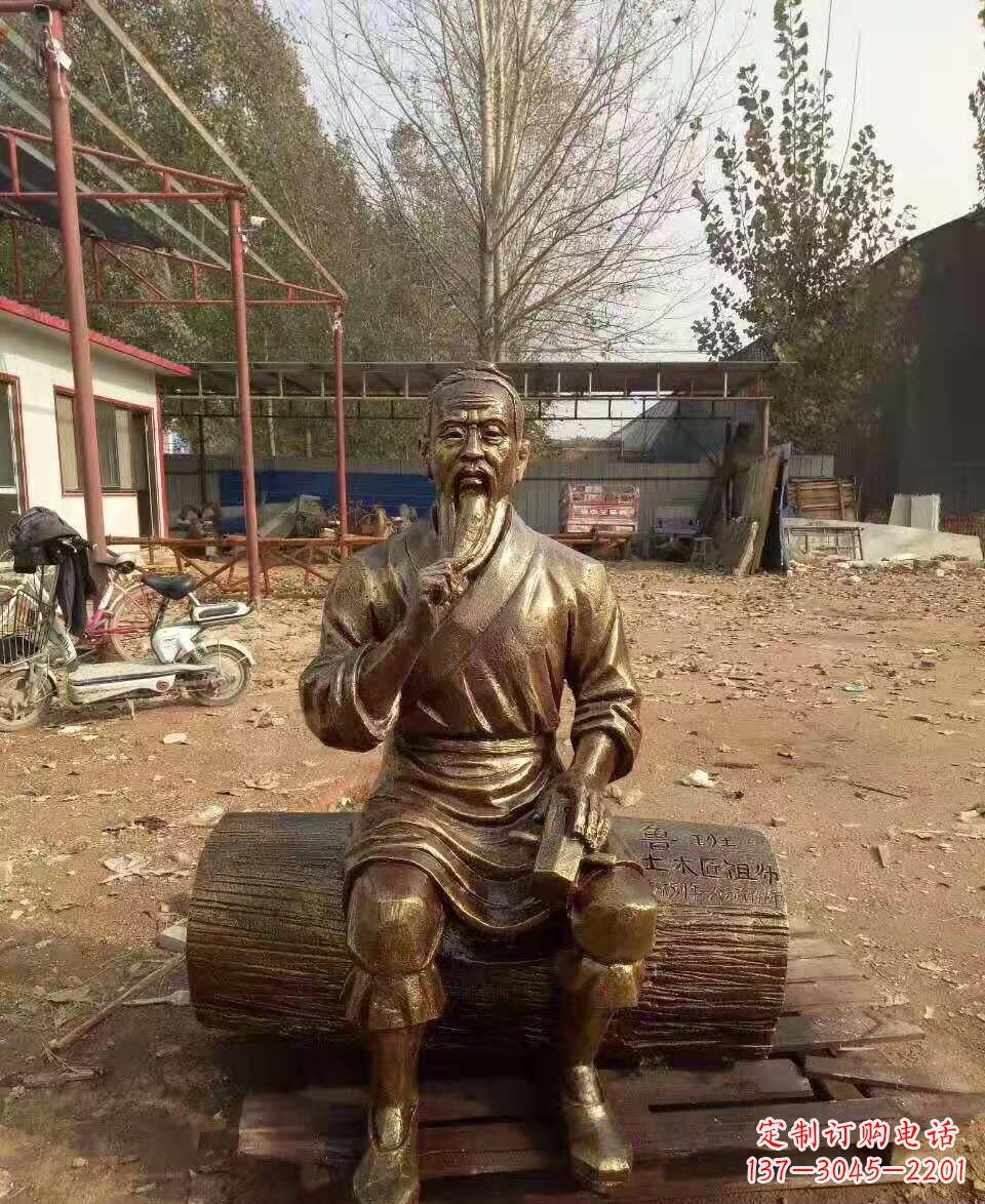 烟台鲁班雕塑:艺术大师的超越