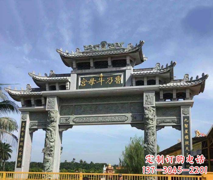 烟台独具特色的石雕牌坊雕塑