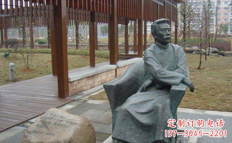 烟台鲁迅近代名人铜雕纪念塑