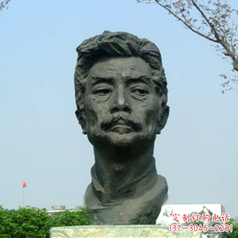 烟台鲁迅铜雕头像