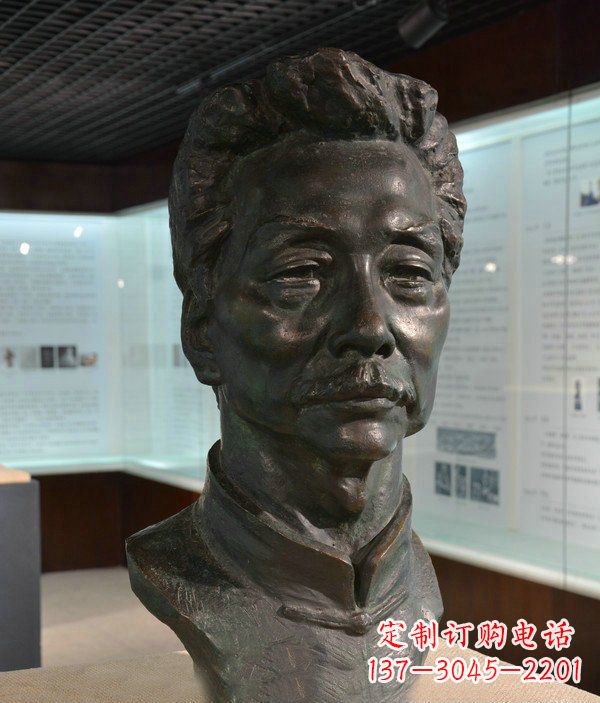 烟台鲁迅胸像名人铜雕 (2)