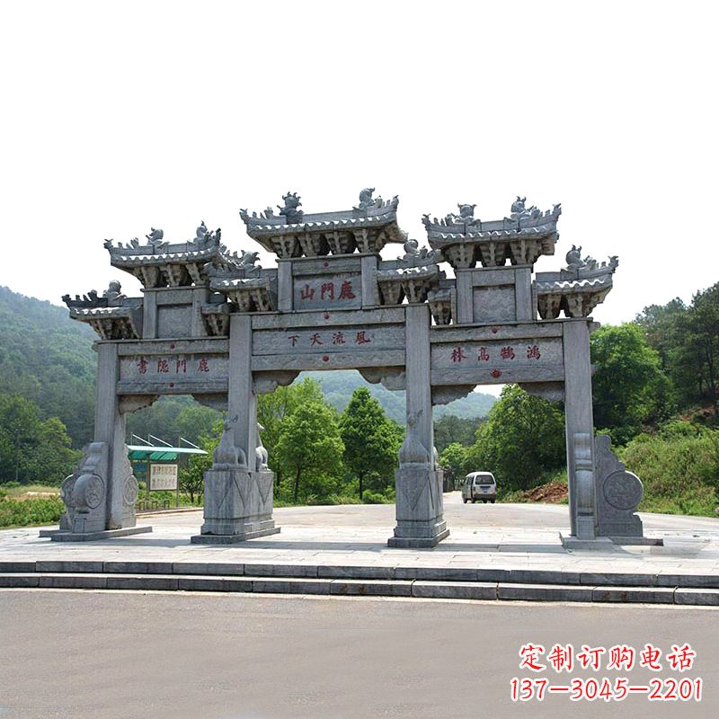 烟台鹿门山景区仿古石雕牌楼