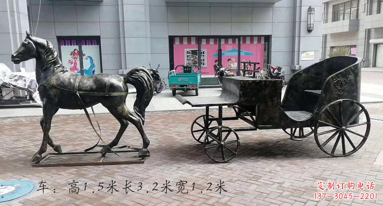 烟台古典马车雕塑,精致传承礼仪之魂