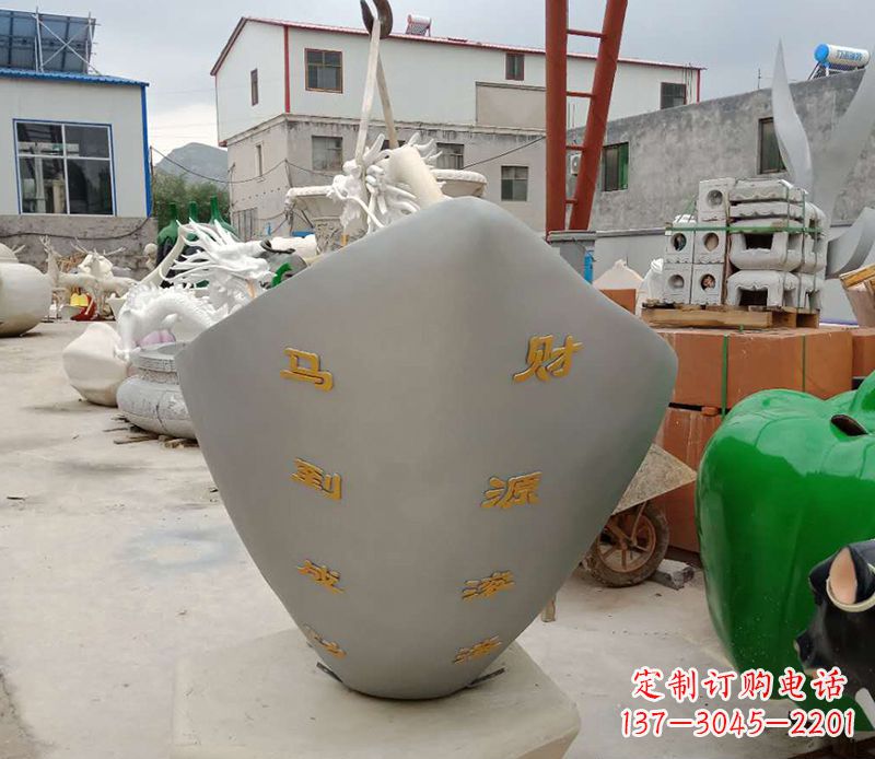 烟台马到成功元宝雕塑