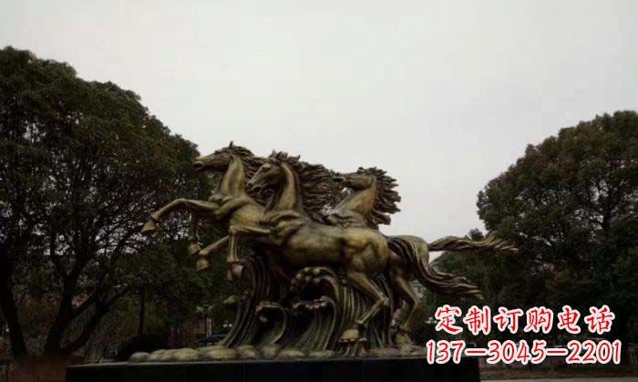 烟台马到成功铜雕