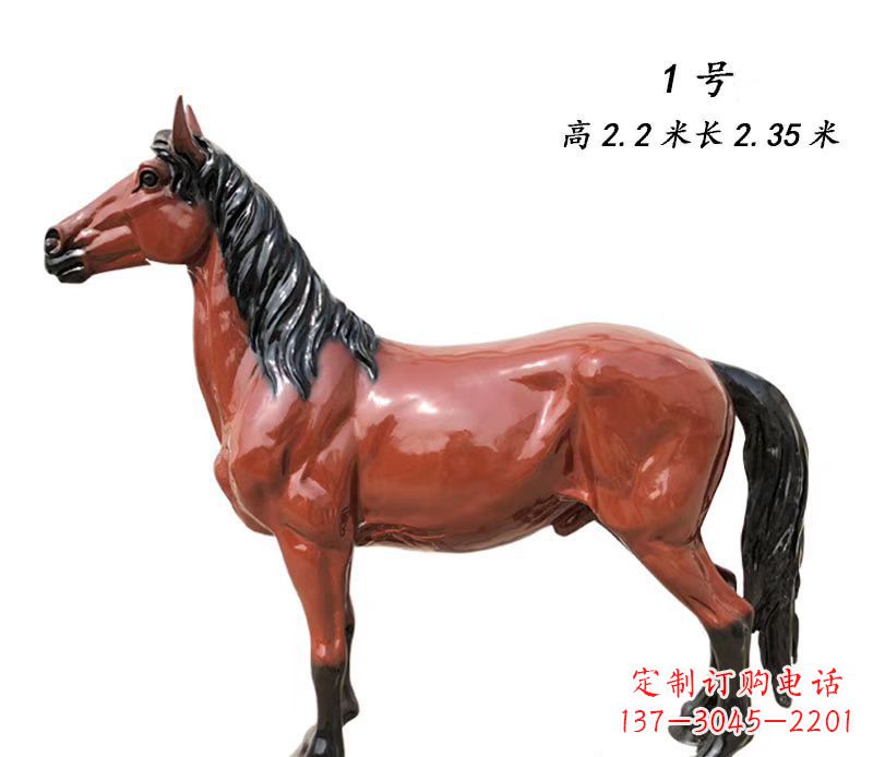 烟台马雕塑 动物雕塑