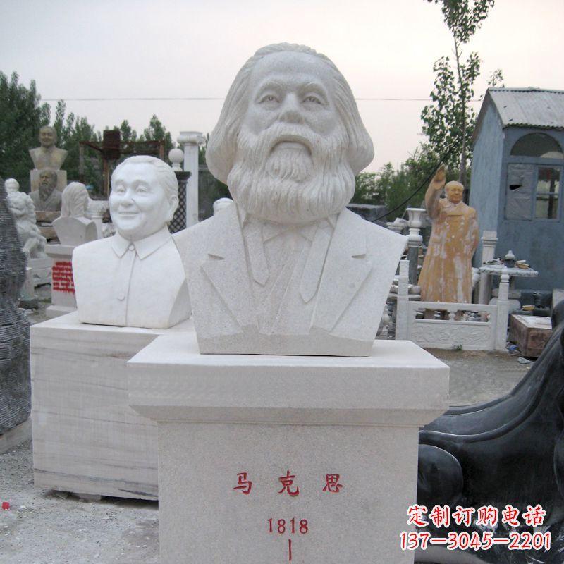 烟台马克思汉白玉头像校园名人雕塑