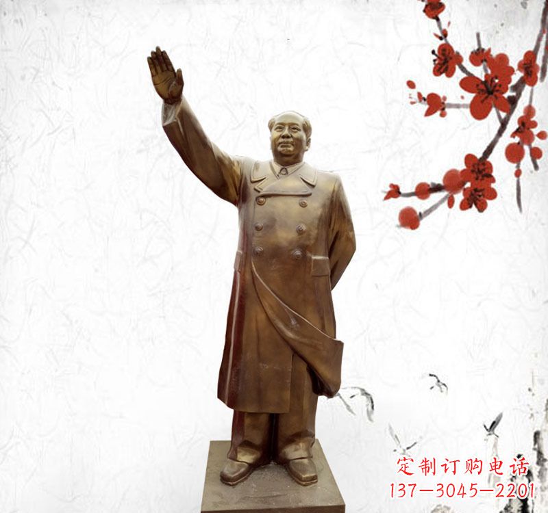 烟台毛泽东主席铜雕
