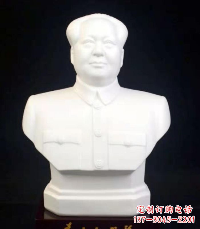 烟台毛泽东伟人胸像石雕
