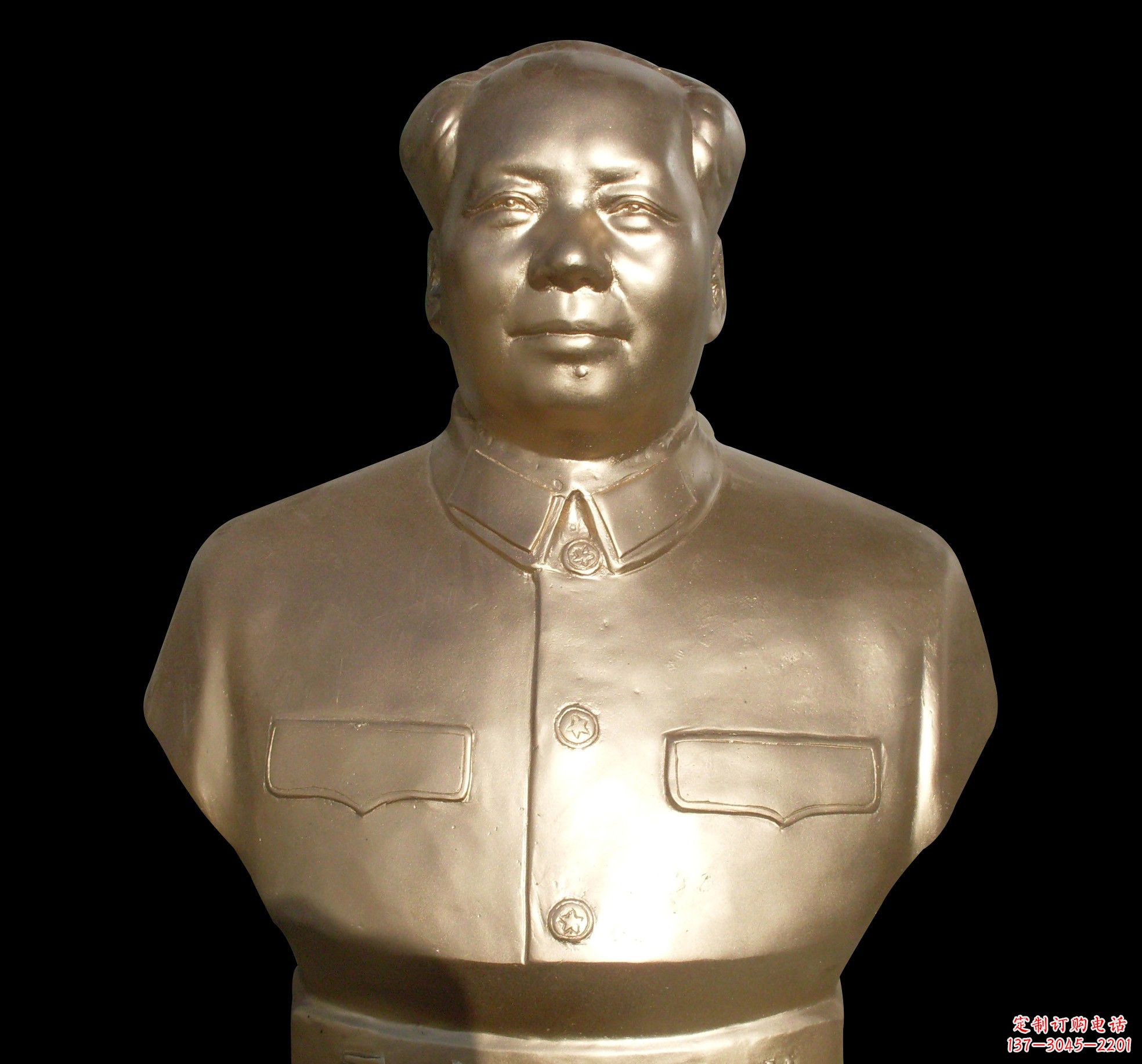烟台劳动精神永存——毛主席半身铜像
