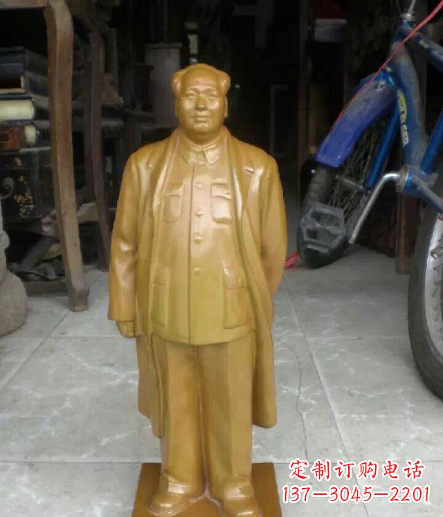 烟台毛主席玻璃钢仿铜人物雕塑_1 (2)