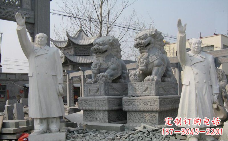 烟台伟大领袖毛主席石雕