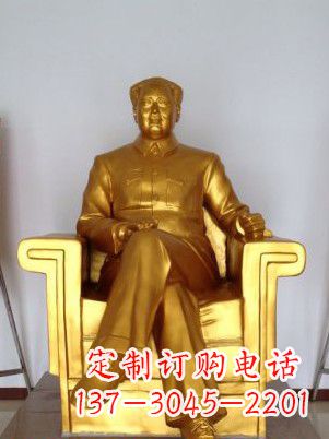 烟台毛主席铜雕塑——艺术细节表达人民热爱