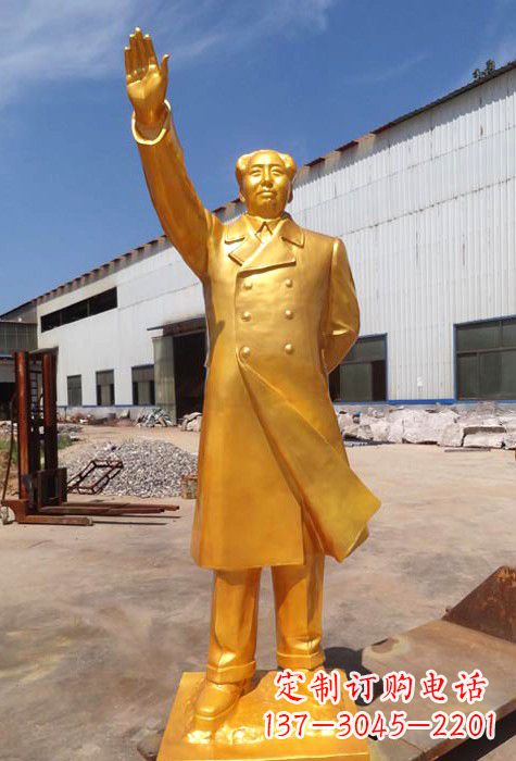 烟台毛主席铜像:中国历史上最伟大的领袖