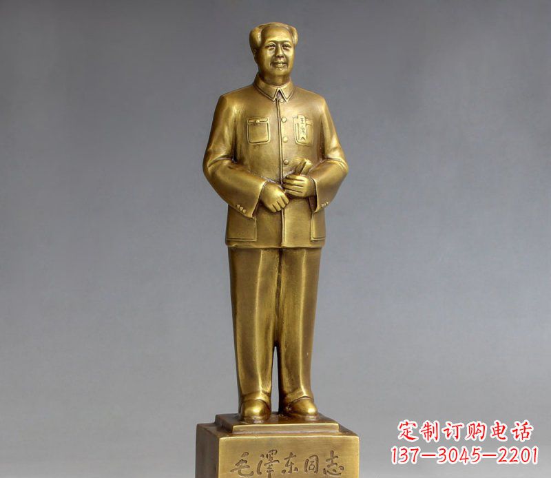 烟台中领雕塑:最具创造力的毛主席人物铜雕