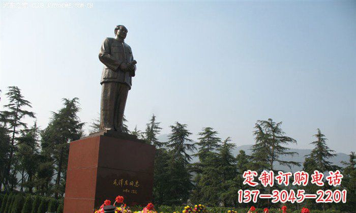 烟台定制雕塑之毛主席铜雕