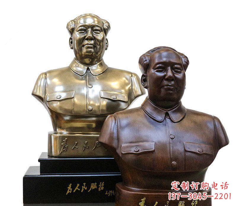 烟台定制你的名人铜雕毛主席胸像