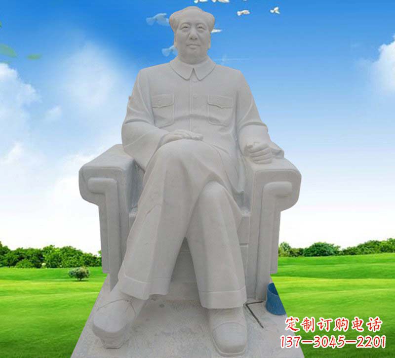 烟台伟人毛主席坐式石雕