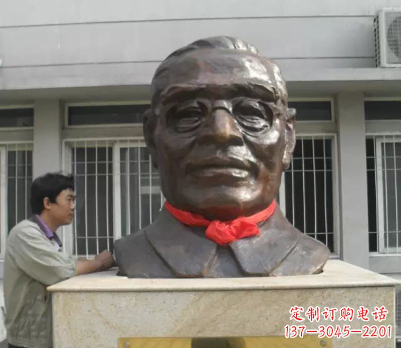烟台茅以升校园名人头像铜雕
