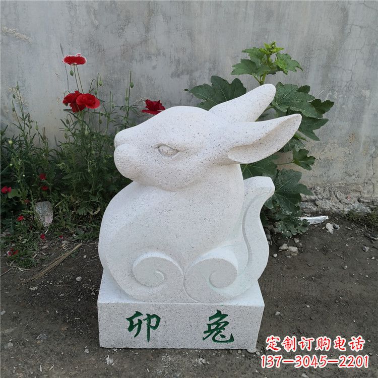 烟台时尚汉白玉动物雕塑