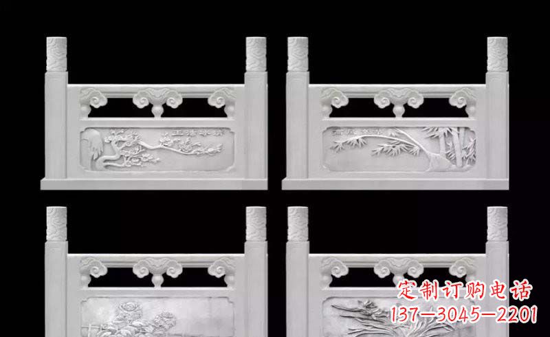 烟台精美的梅兰竹菊浮雕石栏板