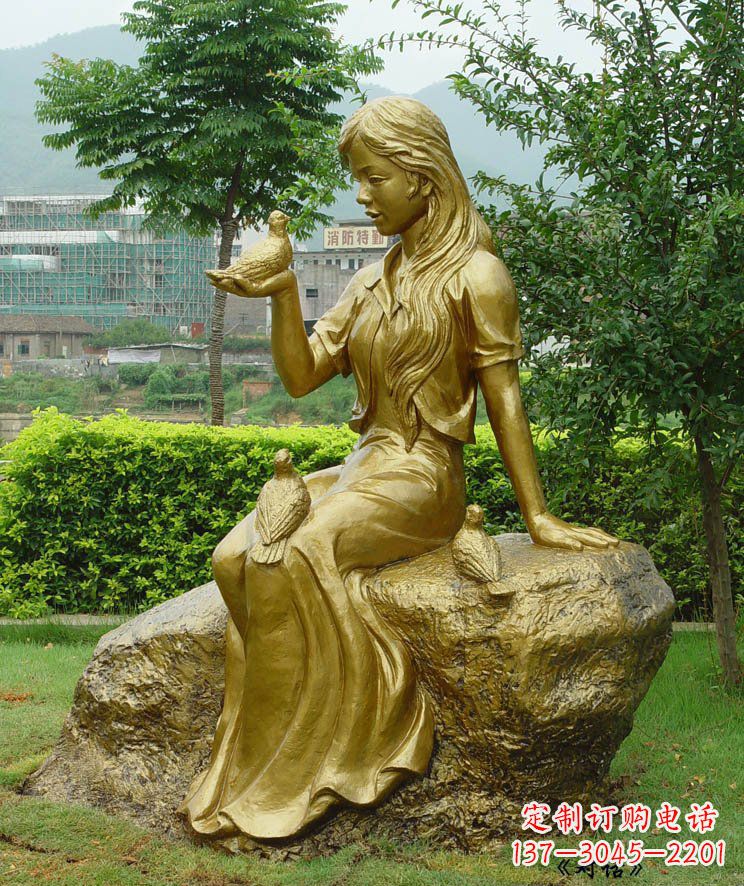 烟台答案;展现浪漫的爱情:鸽子雕塑