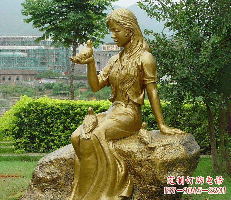 烟台激发无限灵感的精美鸽子雕塑
