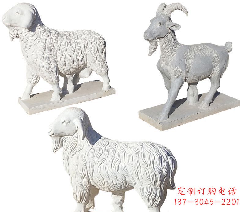 烟台绵羊石雕公园动物雕塑-精致耐用的绵羊雕塑