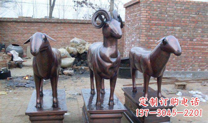 烟台绵羊铸铜玻璃钢仿铜动物雕塑