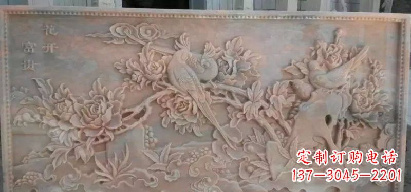 烟台牡丹花石浮雕