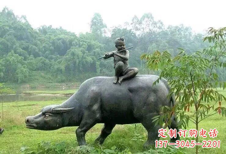 烟台牧童牛铜雕