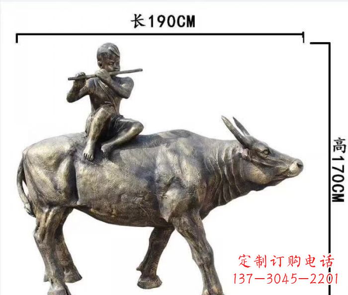 烟台完美的牧童铜雕,精雕细琢,定制之选