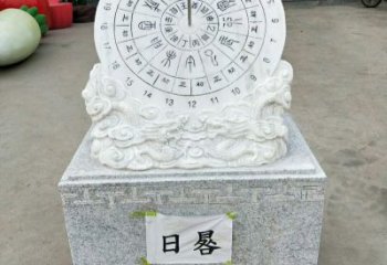 烟台汉白玉精美日晷雕塑
