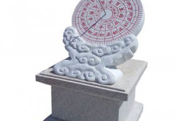 烟台精美汉白玉校园日晷雕塑
