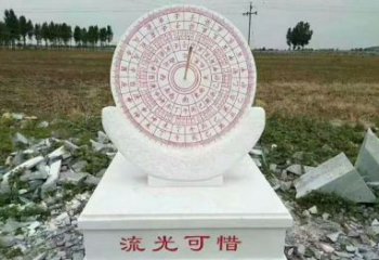 烟台汉白玉校园日晷雕塑，给你一份温暖的回忆