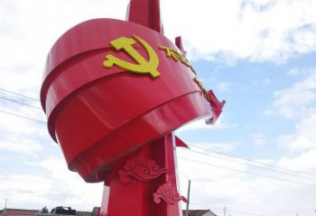 烟台展现党旗文化的不锈钢党旗雕塑