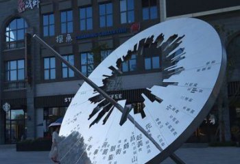 烟台传统与现代完美结合的户外日晷雕塑